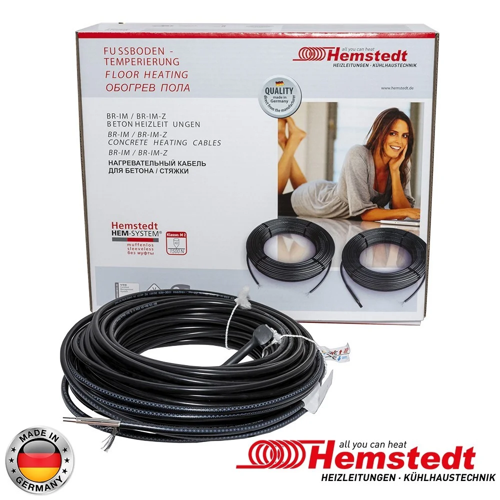 Кабель двожильний Hemstedt BR-IM (8,86 м) 150Вт