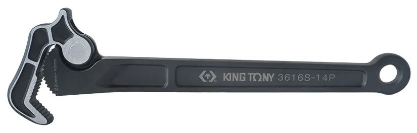 Ключ трубний 14" King Tony (20-48мм) L=347мм (3616S14BPAKT)