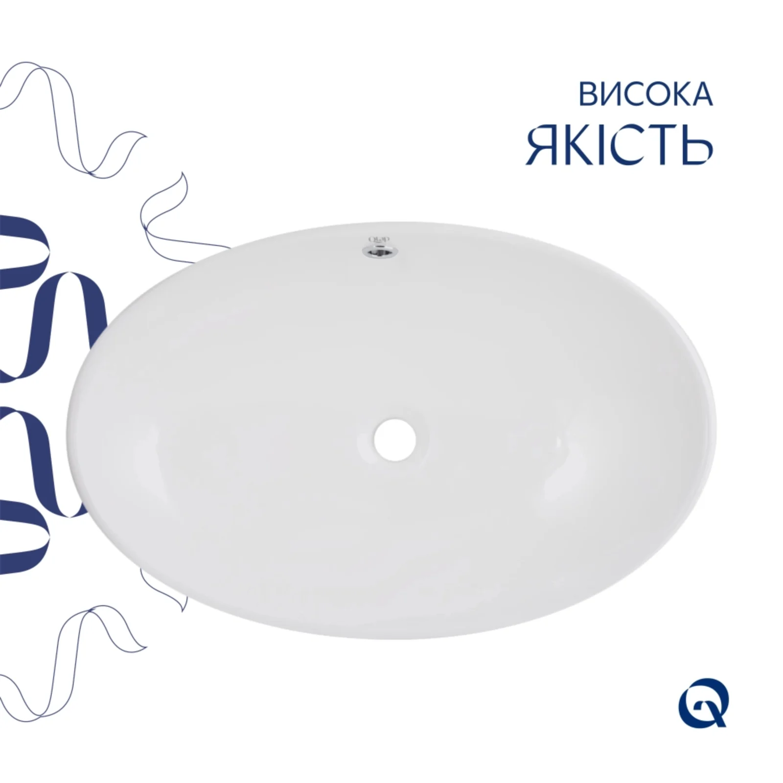 Раковина-чаша Qtap Dove 635x420x150 Белый - фото 4