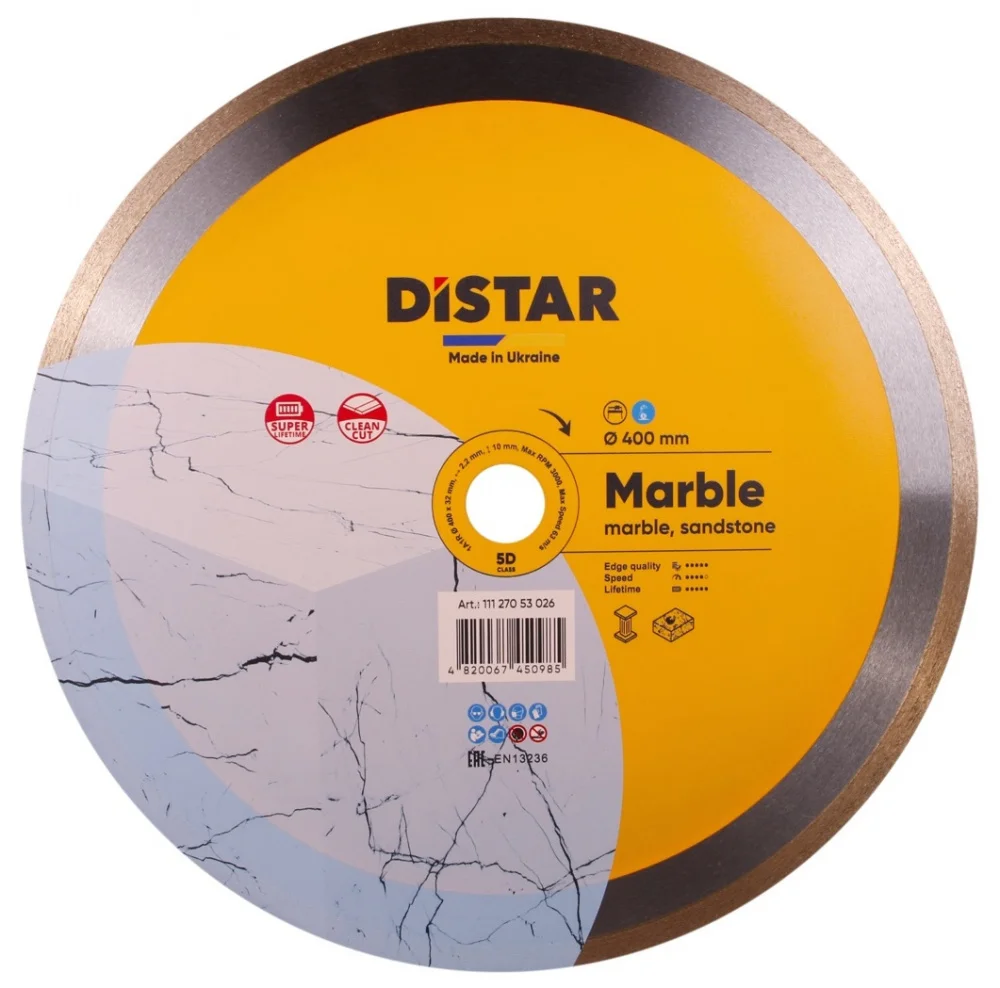Коло алмазне відрізне 1A1R 400 Marble Distar 11127053026