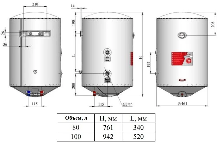 Водонагреватель, Бойлер NOVAtec Combi NT-CBL 100 - фото 5