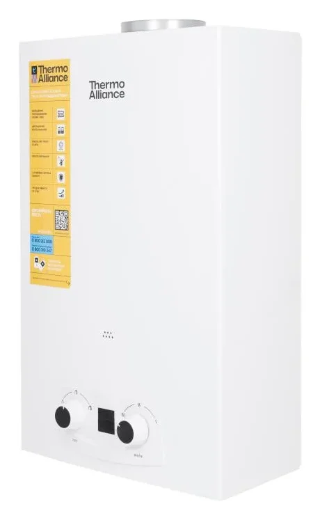 Газова колонка Thermo Alliance JSD20-10QB Euro - фото 7