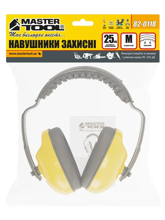 Навушники протишумові MasterTool SNR 25dB (82-0118)