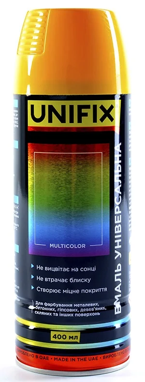 Емаль акрилова універсальна RAL 1021 Жовтий рапсовий глянець 400мл Unifix (951015)