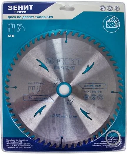 Диск пильний по дереву 250x32/30/25.4, ATB 60 Зенит Профі (19250660)