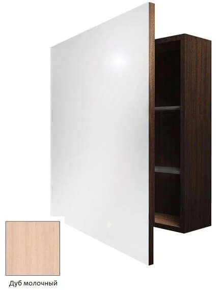 Шафа-дзеркало Fancy Marble ШЗ-700 Д
