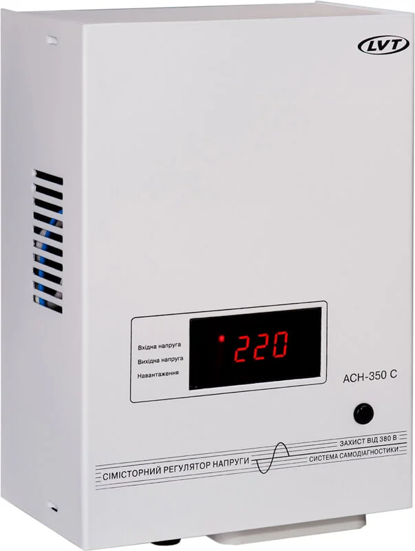 Стабілізатор напруги LVT ACH-350С