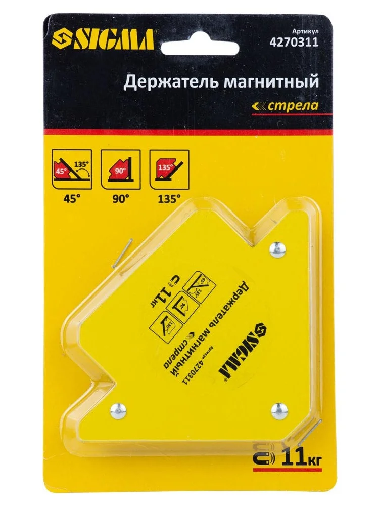 Магніт для зварювання стріла Sigma 11кг