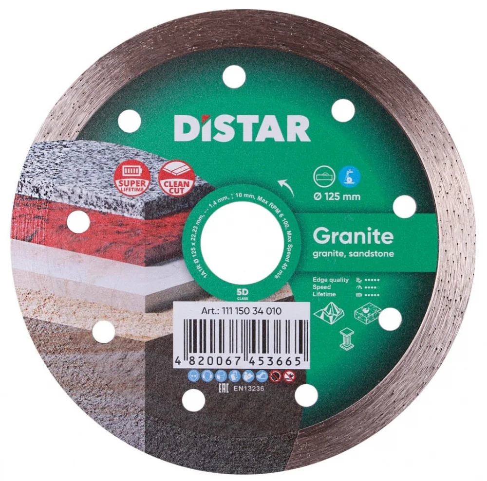 Коло алмазне відрізне 1A1R 125 Granite Distar 11115034010