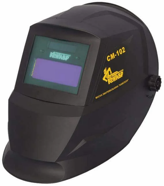 Зварювальна маска Кентавр СМ-102