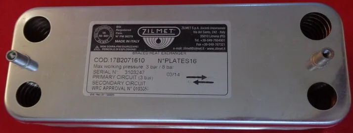 17B2071610 Теплообмінник вторинний на газовий котел (16 пластин)