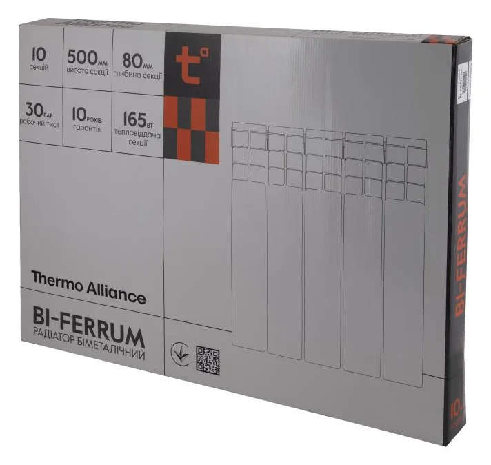Біметалевий радіатор Thermo Alliance Bi-Ferrum 500/80 - фото 9