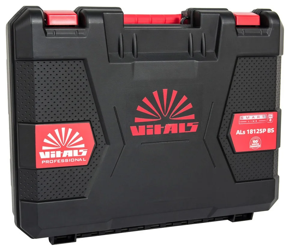 Кейс для КШМ Vitals Professional ALs 18125P BS SmartLine (120297)