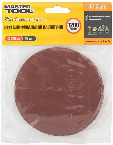 Шліфувальний круг на липучці Ø 125мм P1200 (10 шт) MasterTool 08-2582