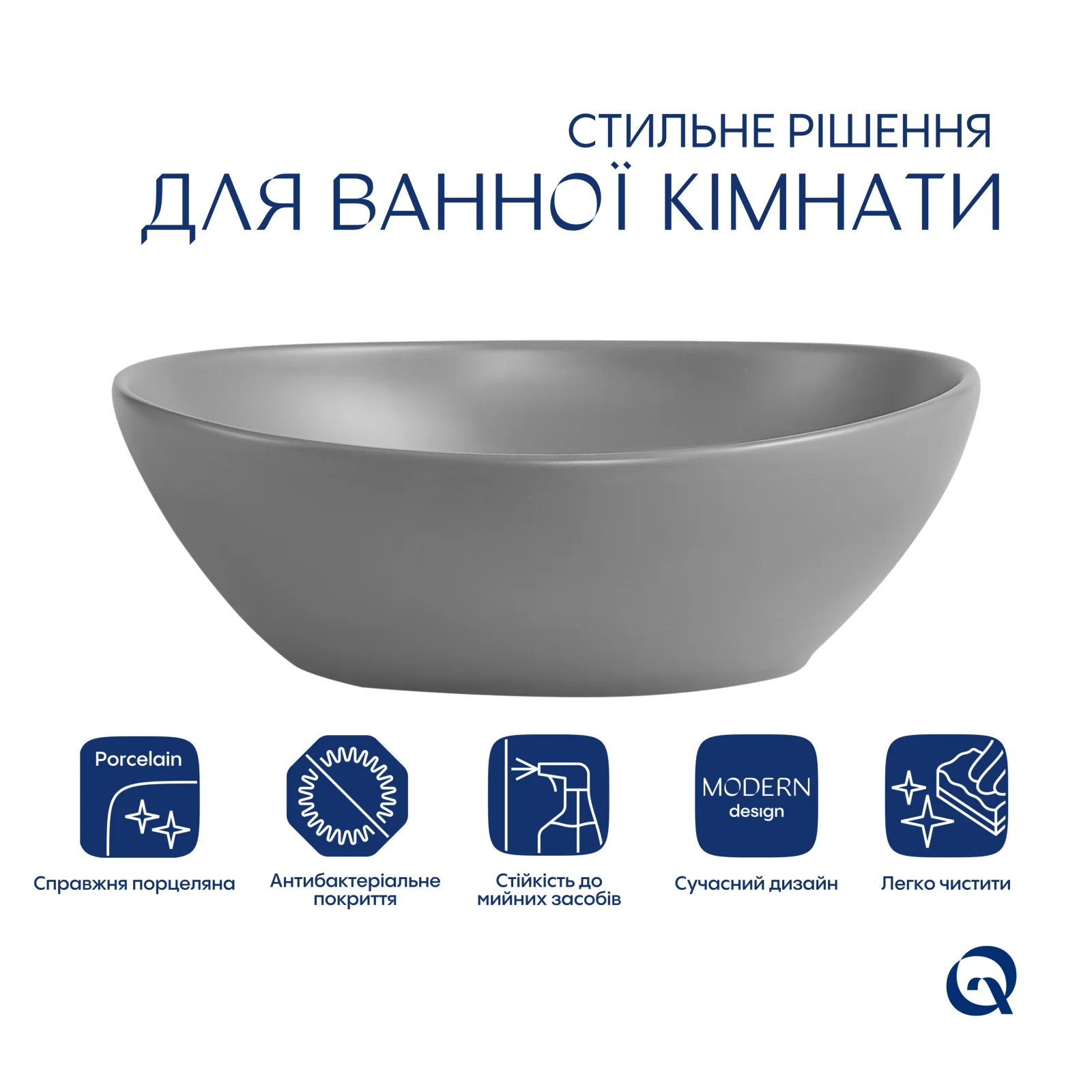 Раковина Qtap Dove 415x340x140 с донным клапаном Каменно-серый - фото 3