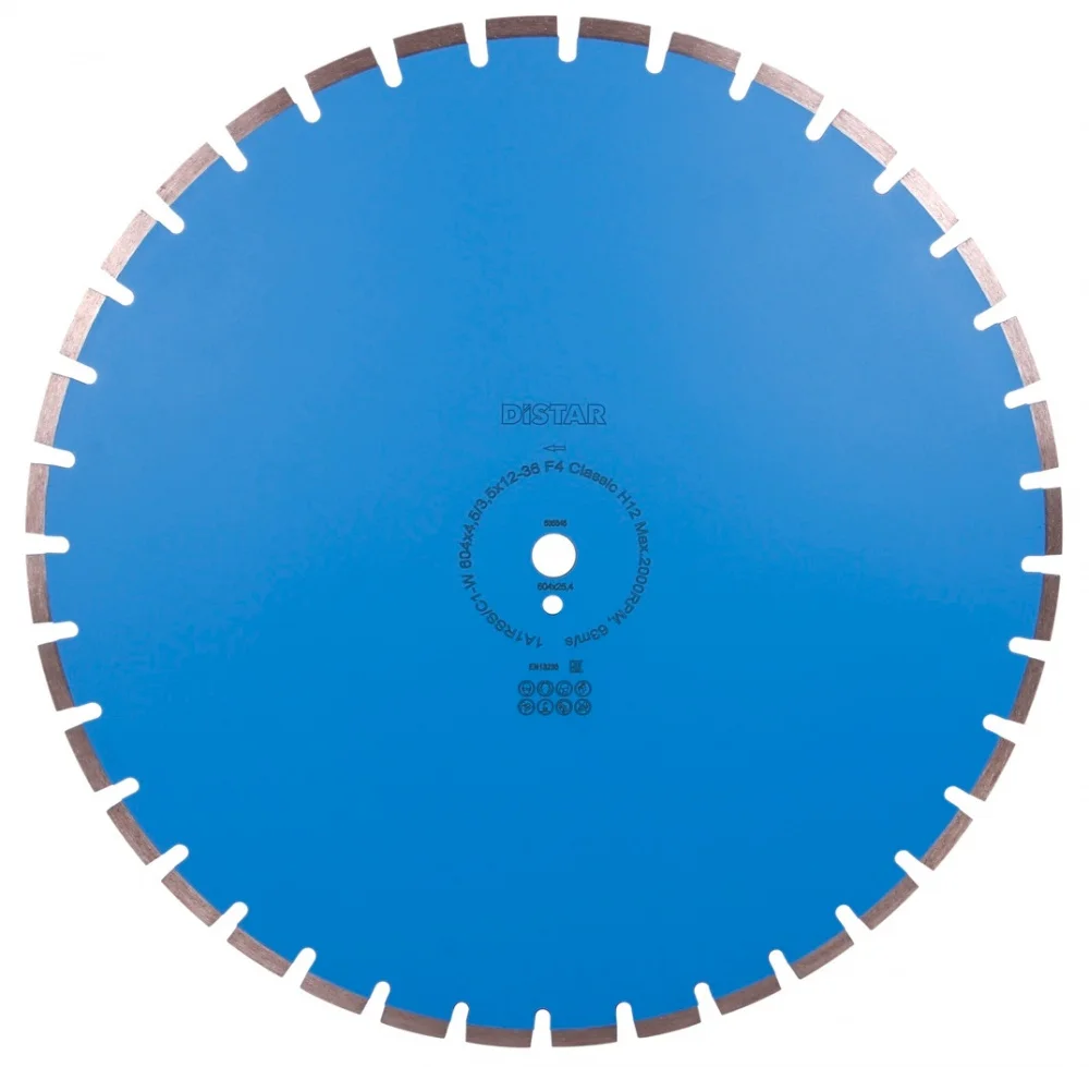 Диск алмазний відрізний 1A1RSS 604 Classic H12 Distar 12185004162