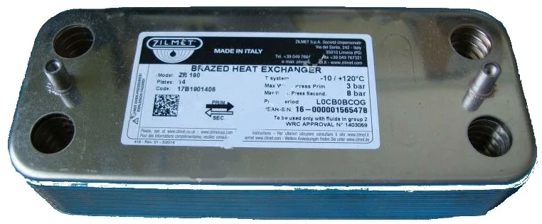 17B1901406 Вторинний теплообмінник на газовий котел (12 пластин)