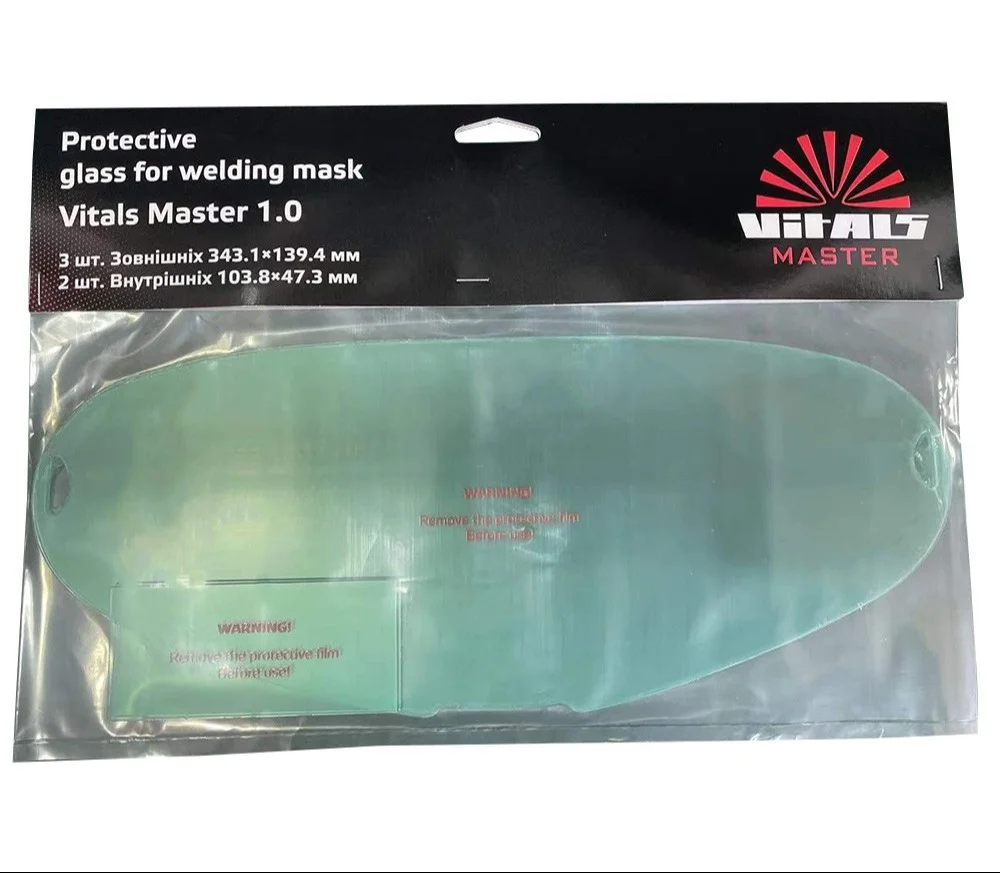 Комплект захисного скла для маски зварника Vitals Master 1.0  177323
