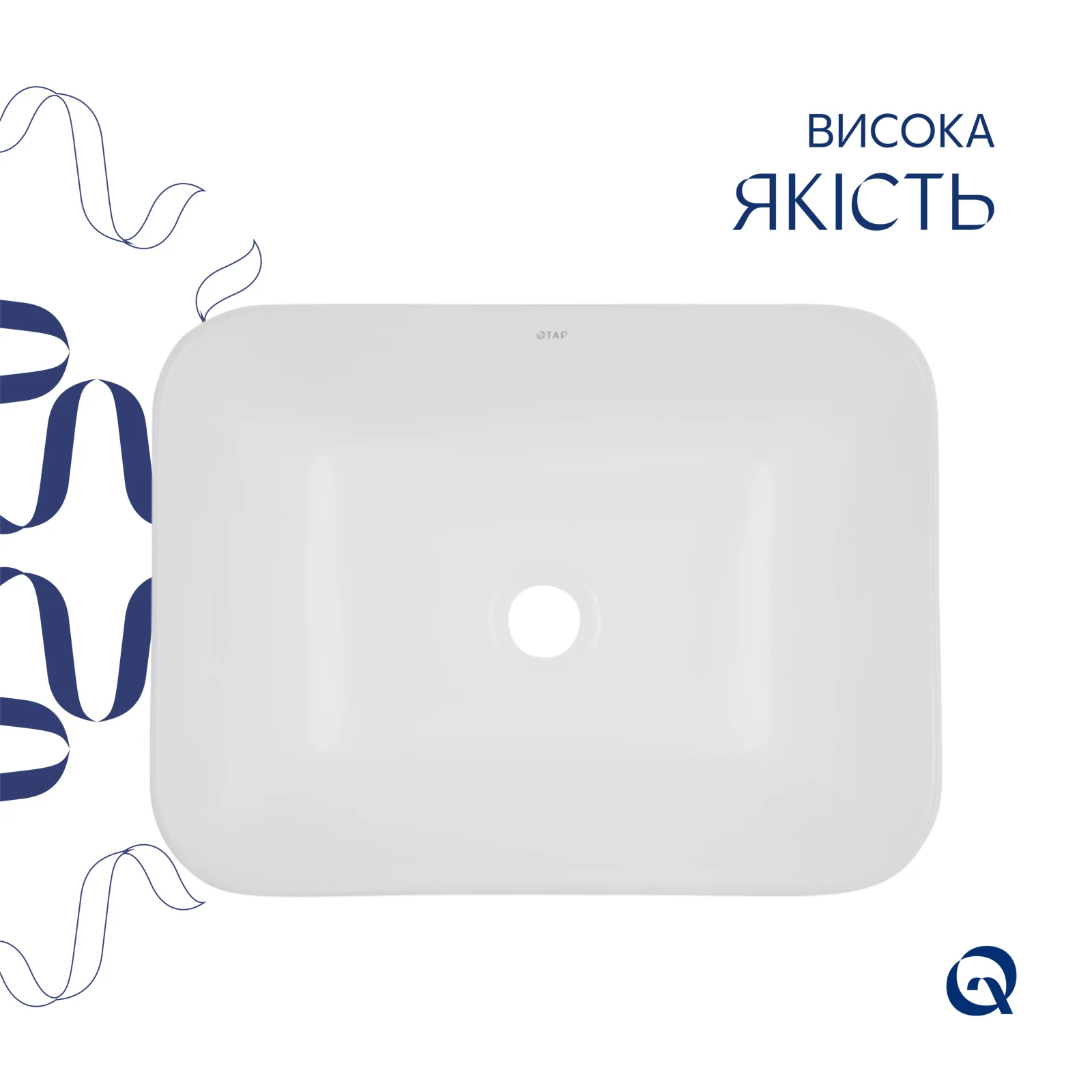 Раковина Qtap Scorpio 510х390х145 Белый - фото 4