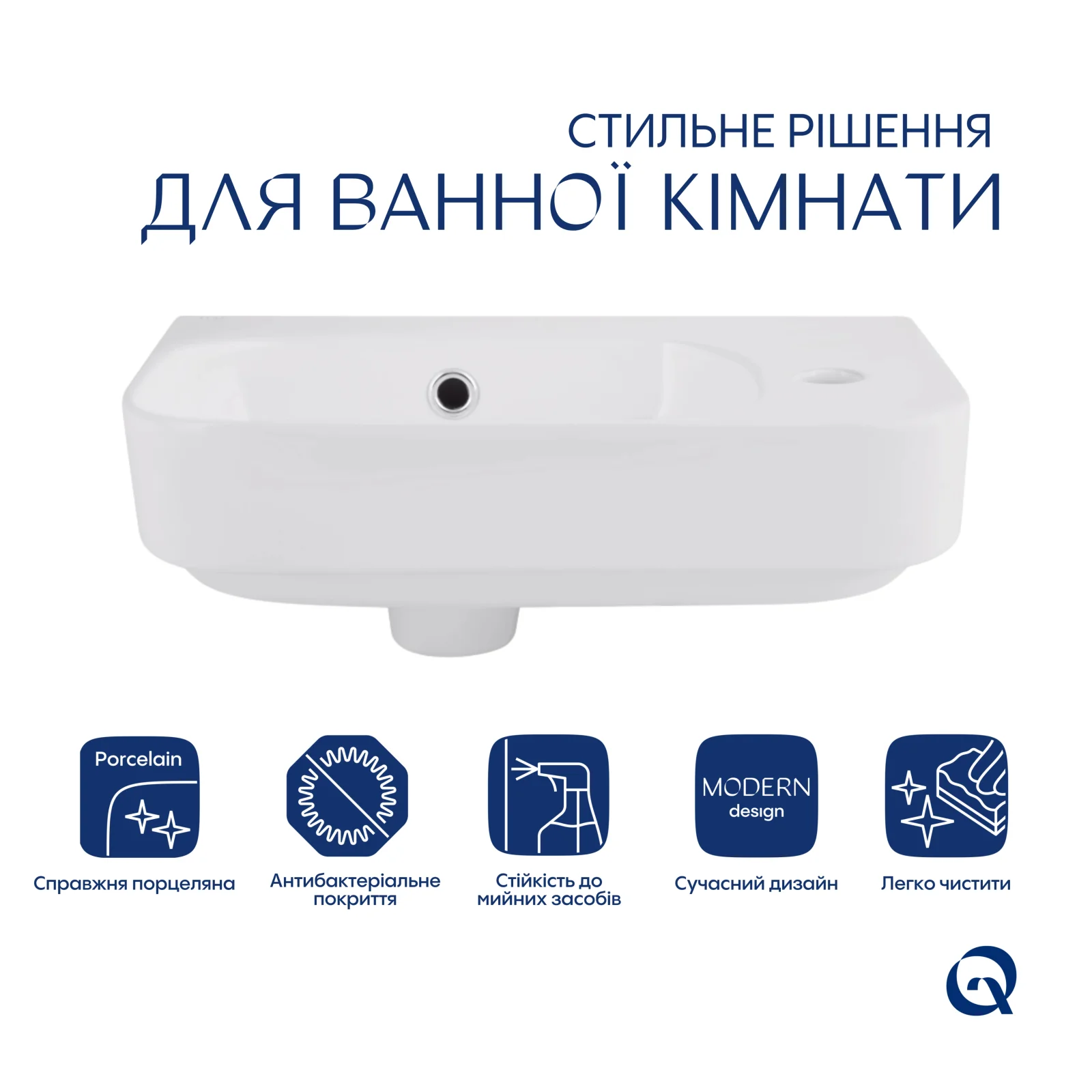 Раковина Qtap Tern R 450х250х158 Белый - фото 3