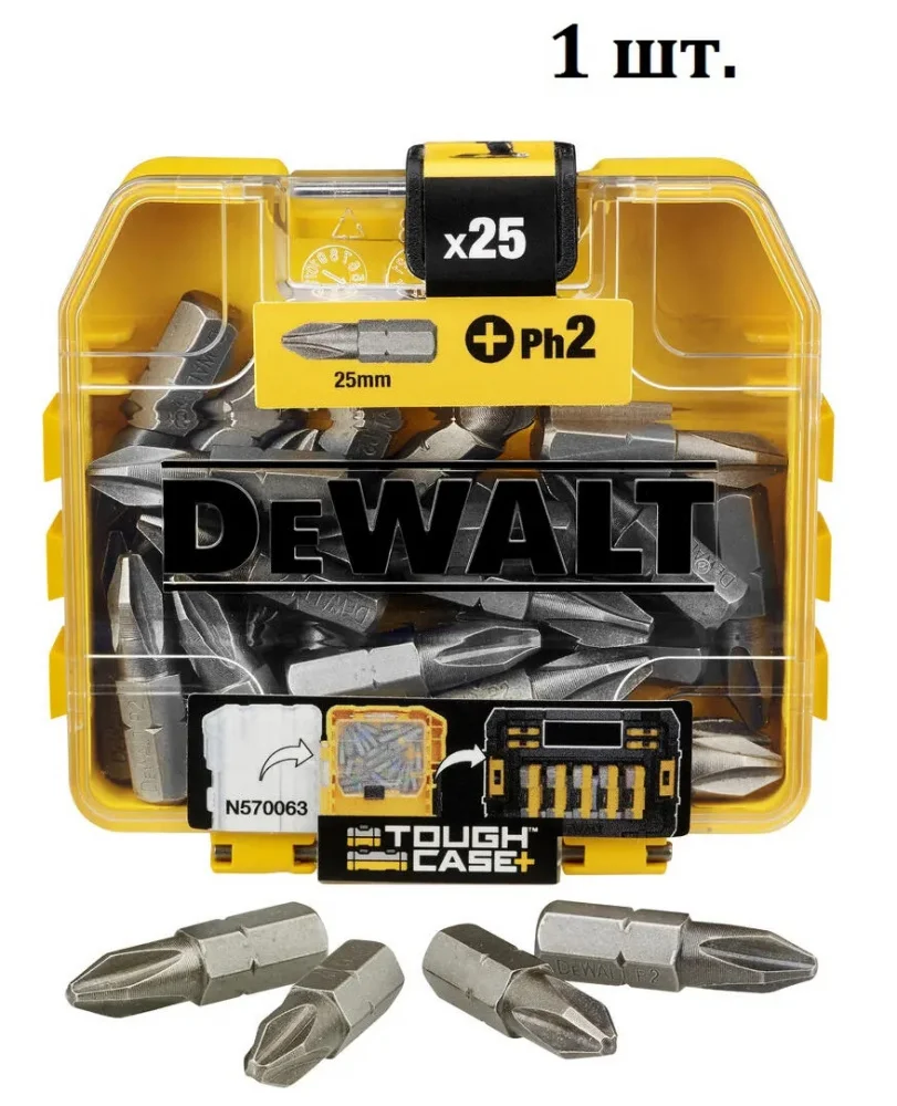 Біта DeWalt 1/4" L25мм PH2 1шт (DT71522_1)