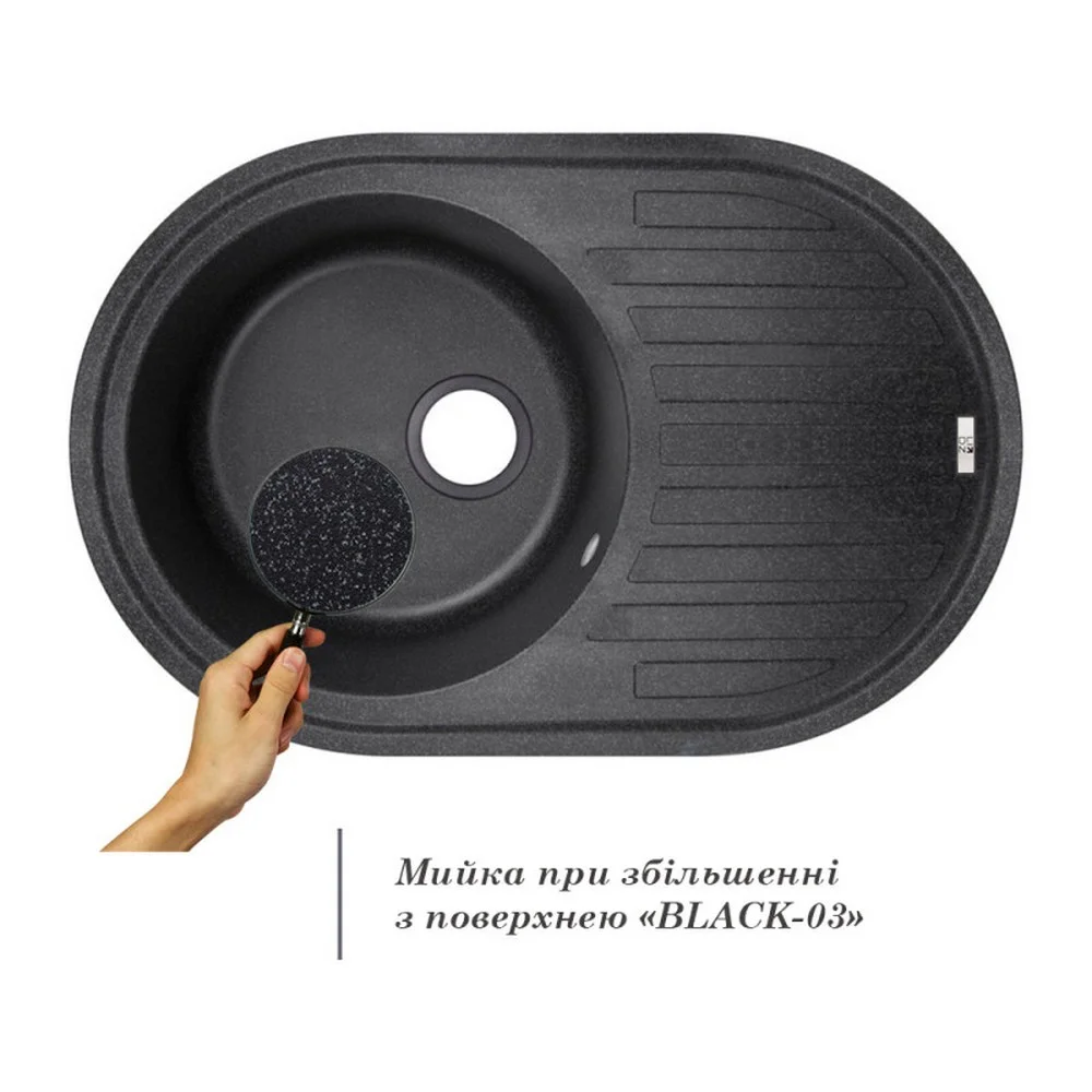 Кухонная мойка Lidz (BLA-03) 780x500/200 Черный - фото 3