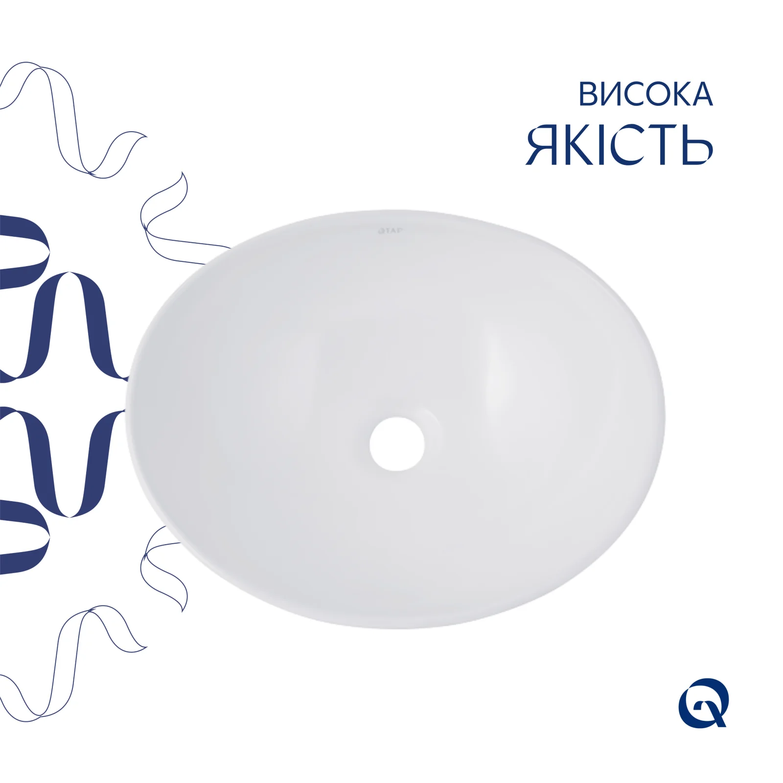Раковина-чаша Qtap Dove 415x340x140 Белый - фото 4