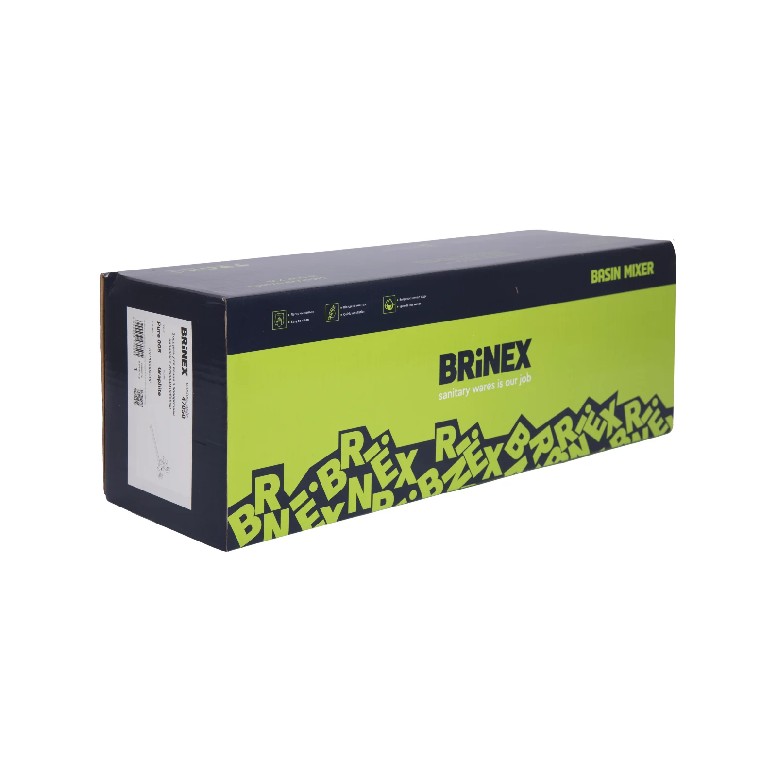 Смеситель для ванны Brinex 005 Бронзовая сталь (Графит) - фото 8
