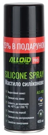 Мастило силіконове 400 мл Alloid (АLS-403)