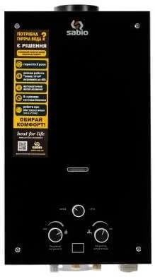 Газова колонка Sabio 10 GP-black