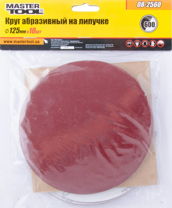 Шліфувальний круг на липучці Ø 125мм P600 (10 шт) MasterTool 08-2560