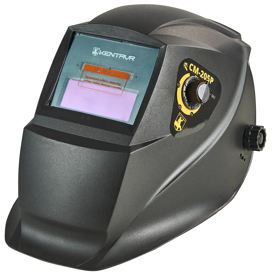 Маска зварювальника хамелеон Кентавр СМ-205Р (152214)