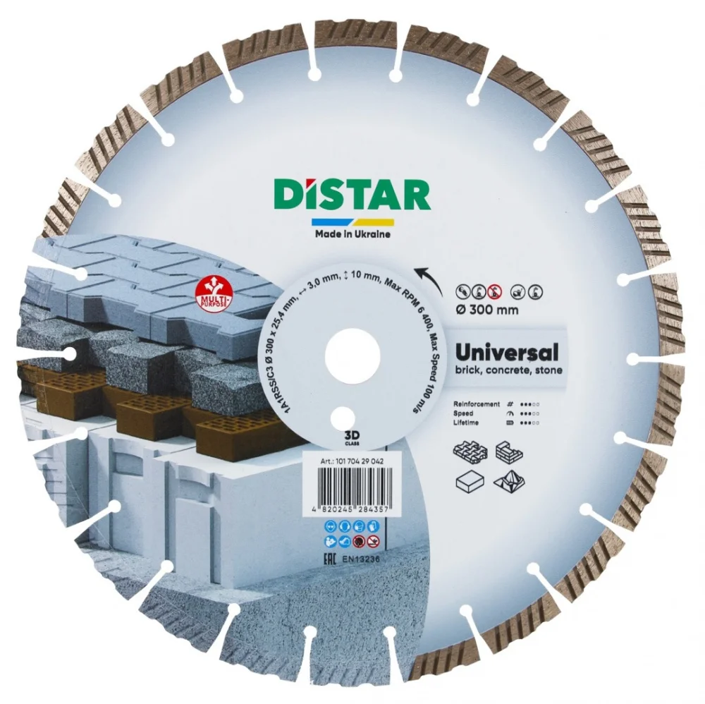 Круг алмазний відрізний 1A1RSS 300 Universal Distar 10170429042