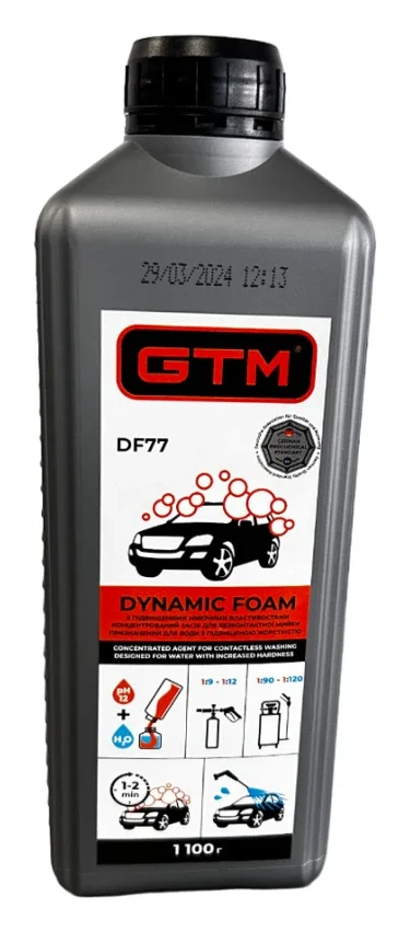 Активна піна з посиленими миючими властивостями 1.1 кг Dynamic Foam GTM (DF77) - фото 2