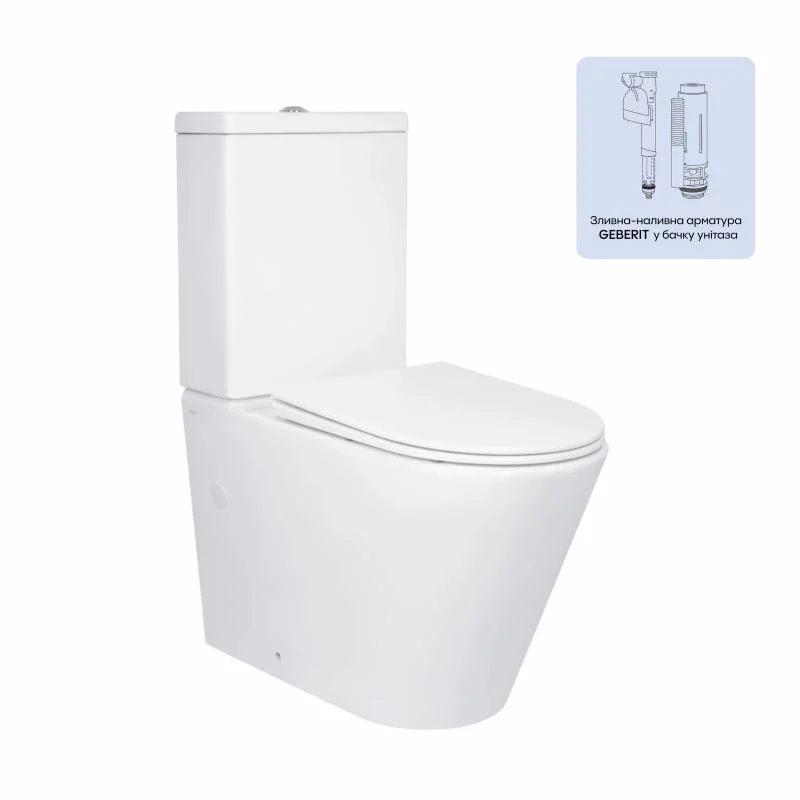 Унитаз-компакт Qtap Swan Ultra Quiet QT16222182TW (Soft-close)
