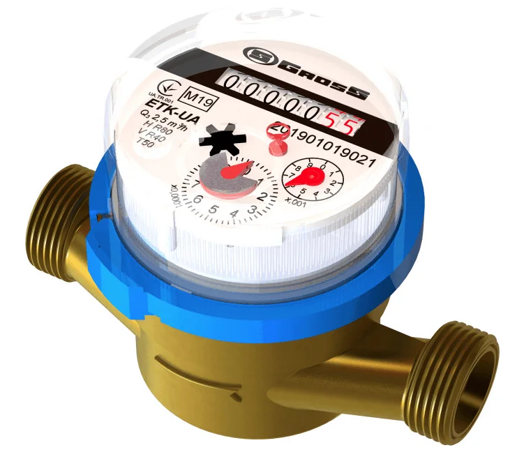 Лічильник води GROSS ETK-UA 20/130 хол.