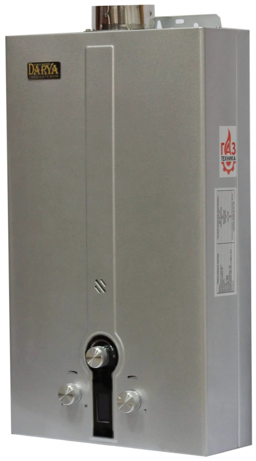 Газова колонка Darya Thermotehnik 10L ТУРБО LCD