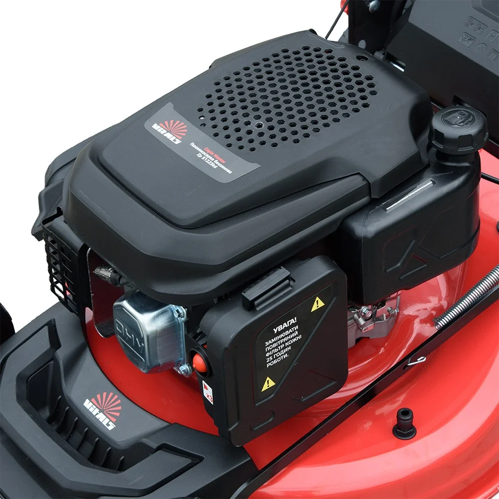 Газонокосарка бензинова Vitals Master Zp 51223kd