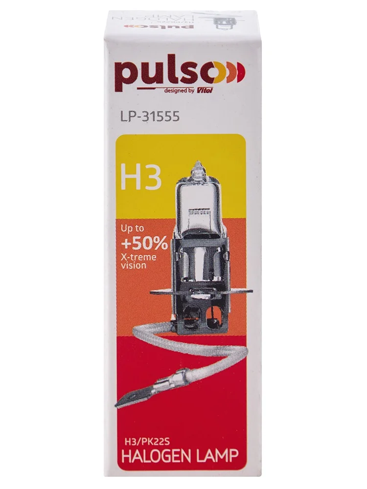Галогенна лампа H3 PULSO X-treme Vision +50% 12V