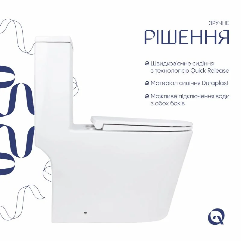 Унітаз-моноблок Qtap Kolibri Ultra Quiet QT10226380W (Soft-close) - фото 4