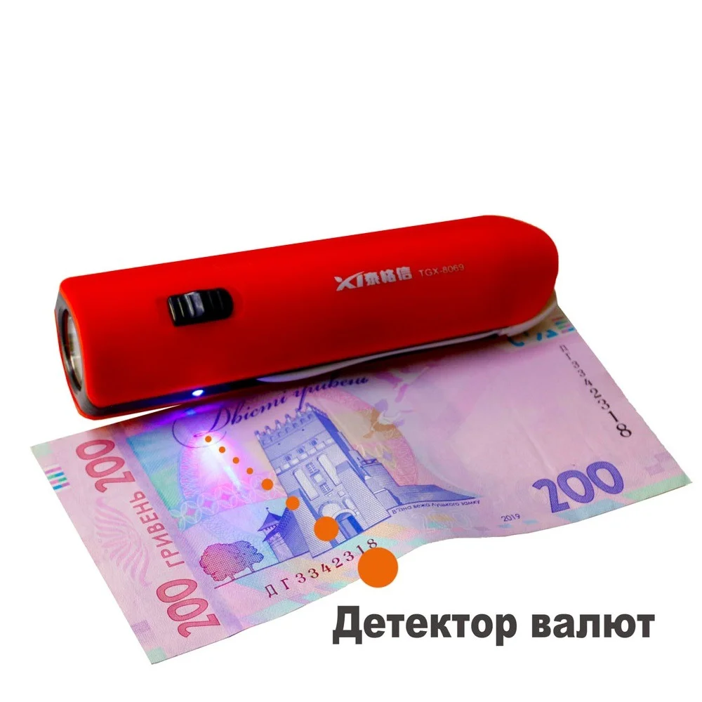 Фонарь аккумуляторный светодиодный с детектором валют 1 Вт красный Evrolight (TGX-8069)