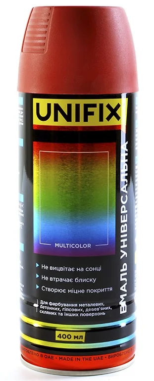 Емаль акрилова універсальна RAL 3011 Вишневий глянець 400мл Unifix (951038)