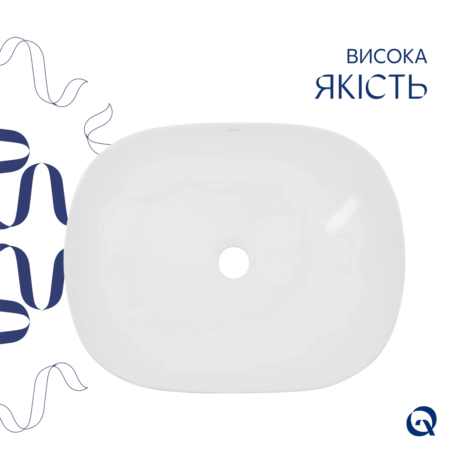 Раковина-чаша Qtap Aquarius 470x380x120 Белый - фото 4