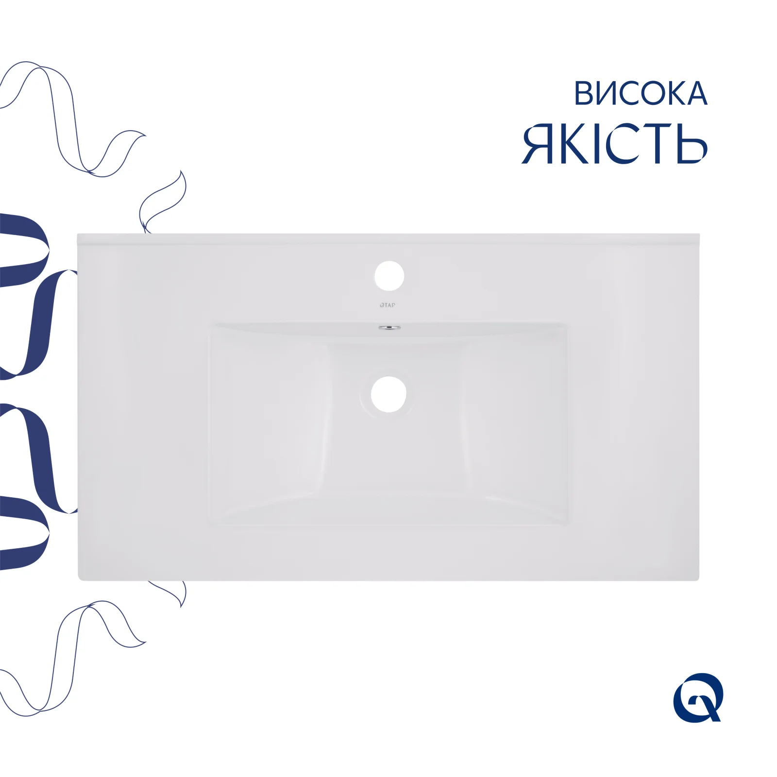 Раковина Qtap Albatross 820х460х180 Белый - фото 4