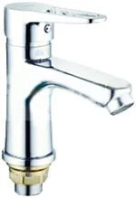 Змішувач Zegor PUD1 для умивальника