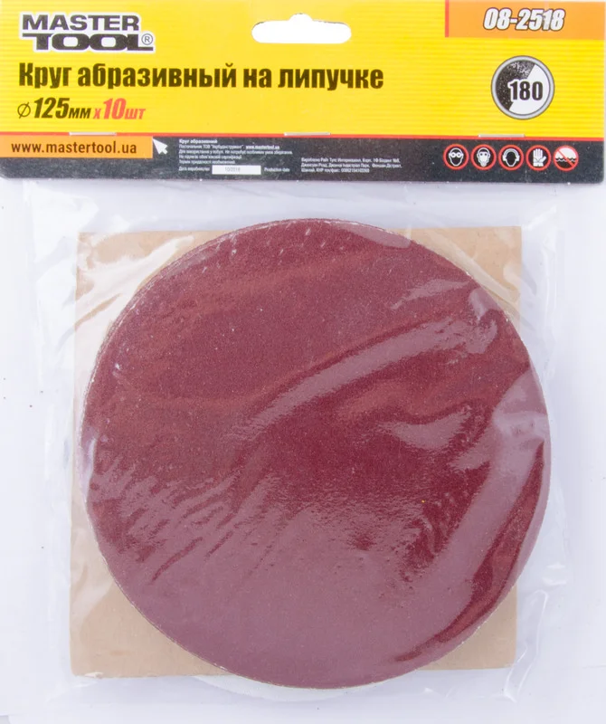 Шліфувальний круг на липучці Ø 125мм P180 (10 шт) MasterTool 08-2518