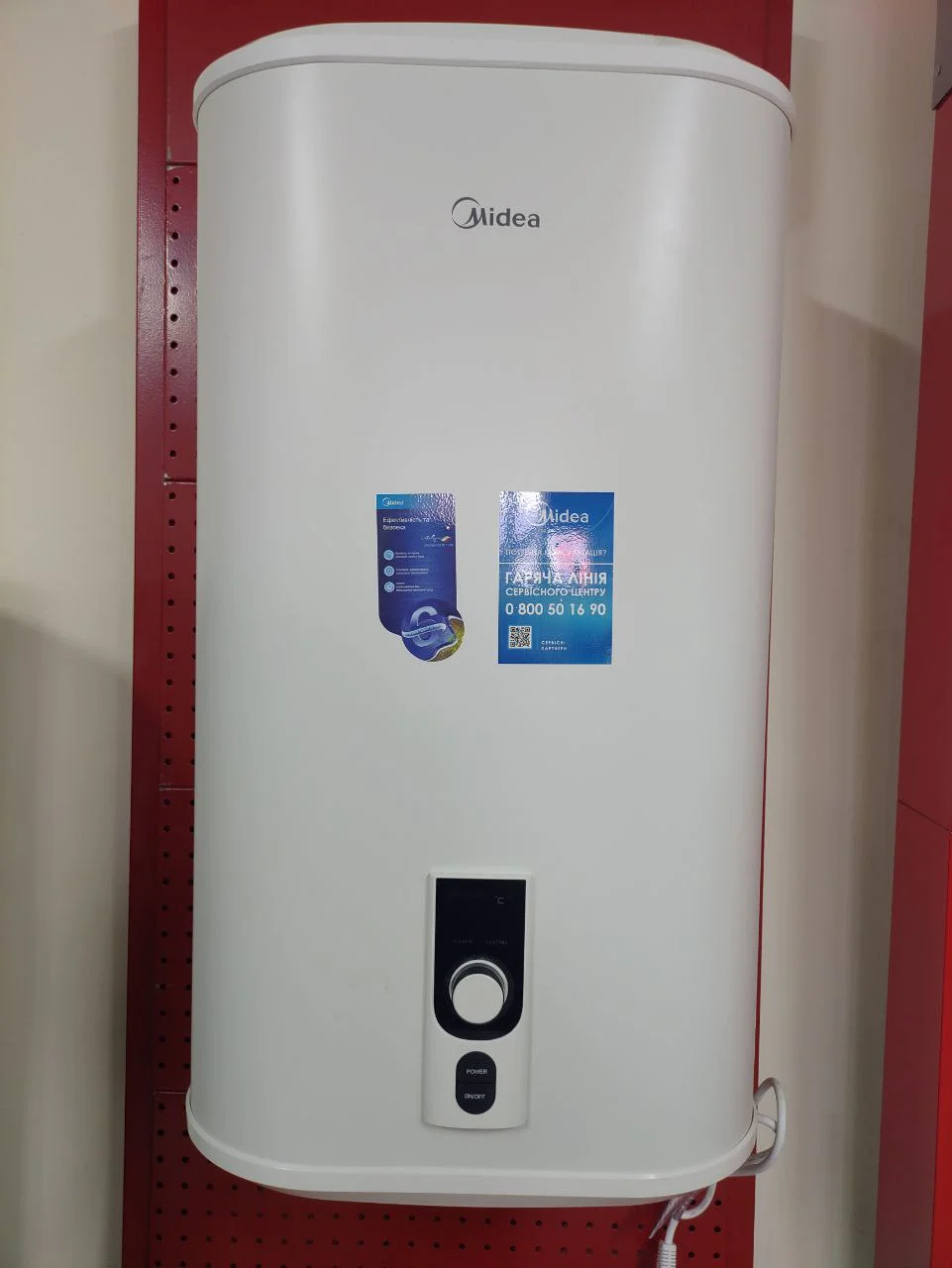 Электроводонагреватель Midea D50-20ED2 W - фото 3