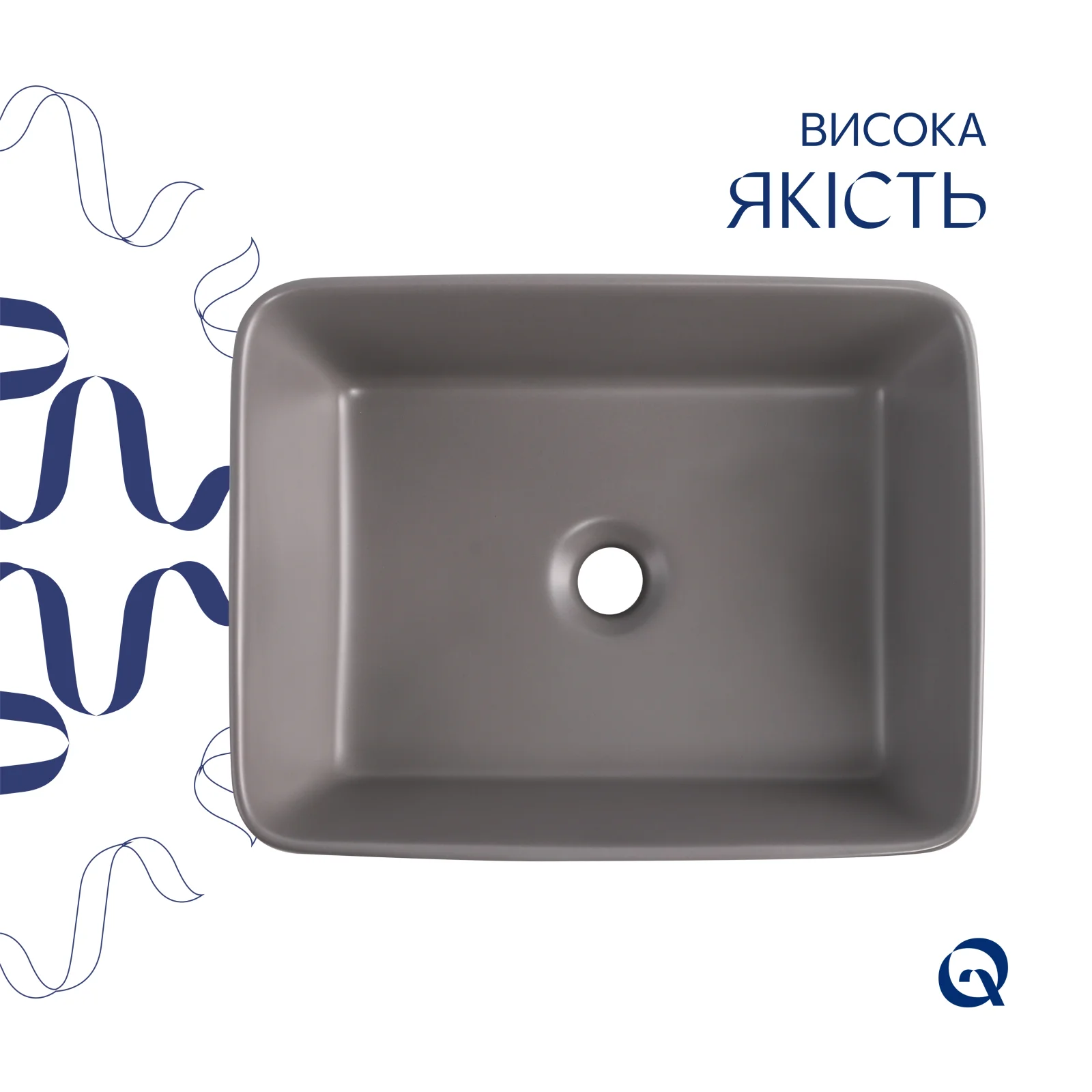 Раковина Qtap Tern 480x370x135 с донным клапаном Каменно-серый - фото 4