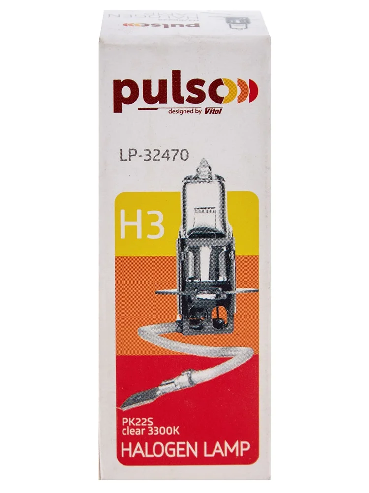 Галогенна лампа H3 PULSO 24V 70W Clear