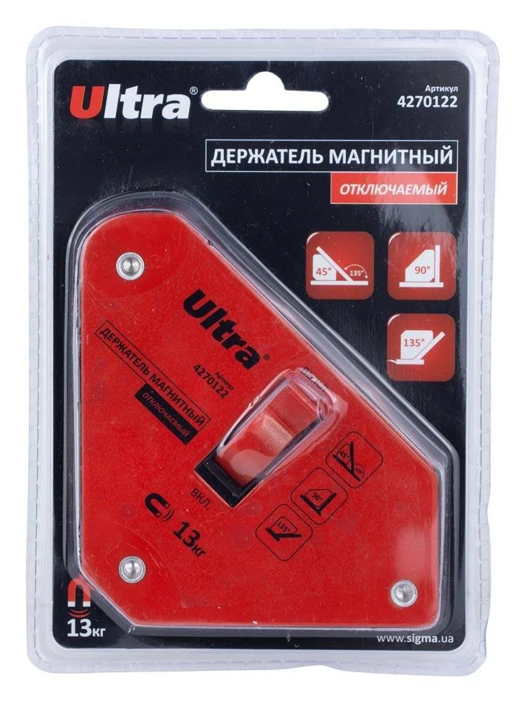 Тримач магнітний вимикний Ultra 13кг